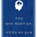 희망태권도 이미지