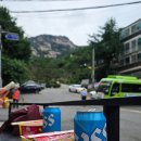 GS25 수성동계곡점
