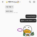 부원민박 이미지