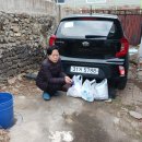 현대이용소 이미지