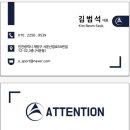 우주과학유치원어린이집 이미지