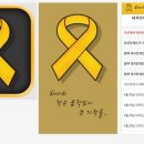 대국민스토어