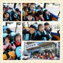 상문동 주민센터 이미지