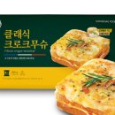 밀크 앤 푸드