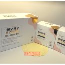 보보약국 이미지