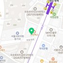 이경은공인중개사사무소 이미지