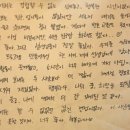 오늘의 분위기 이미지
