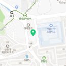 크린토피아방학더브러마트점