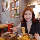오엔국수