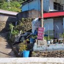 어산마을회관 이미지