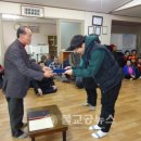 장학1리 경로당 이미지