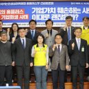 LBO의원 티스토리