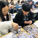 금오초등학교 이미지