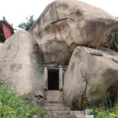 김구선생암각문 이미지