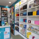 하늘동물약국 이미지