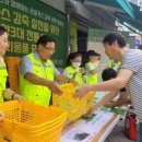 능곡전통시장 이미지