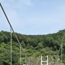 강촌 상상역 이미지