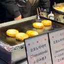 명동타코야끼