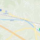 나래인삼사