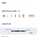 화장품뷰티몰