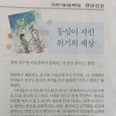 칼로스 이미지
