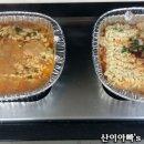 서하남고속주유소 이미지