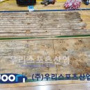 양주덕현초등학교 티스토리