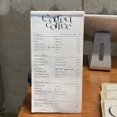 커렉트(correct) 이미지