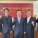 승보산업 이미지