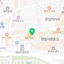 투투 노래연습장 이미지
