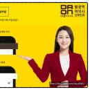 으뜸산부인과의원 이미지