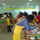 세경마을회관 이미지