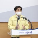 ㈜시흥교통 이미지