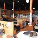 인하대학교 교직원식당 이미지