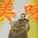 몽중화 네이버블로그