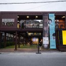 카페컨테이너 - 천안시 동남구 용곡6길 7-12 | 카페컨테이너