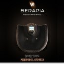 서연에스앤씨