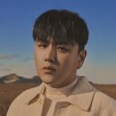 주호