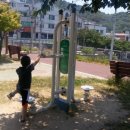 청안근린공원 네이버블로그