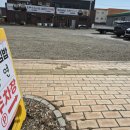 정촌유황사우나 이미지