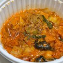 까불지마라 | 소림마라 로제샹궈 내돈내산 배달후기 맵기 4단계 기본 구성 재료까지