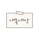 청와삼대평택죽백점 이미지