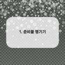 켄넬퀸비 이미지