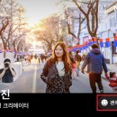 준희마을