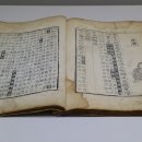 가천박물관 이미지