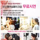 베네핏스튜디오 이미지