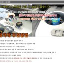 거여목초산업 이미지