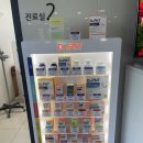 닥터우의원