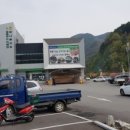 아라리민박 이미지