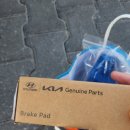 카 정비나라 이미지